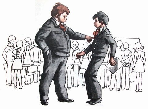Капля дёгтя и полмешка радости - i_053.jpg
