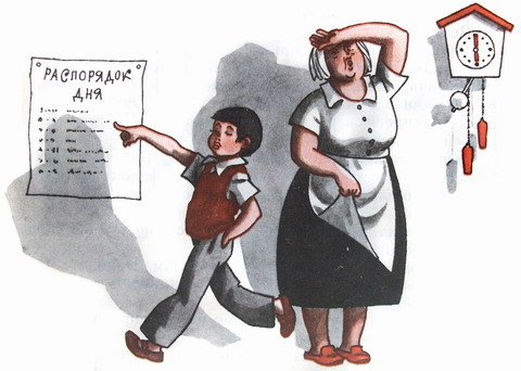 Капля дёгтя и полмешка радости - i_060.jpg