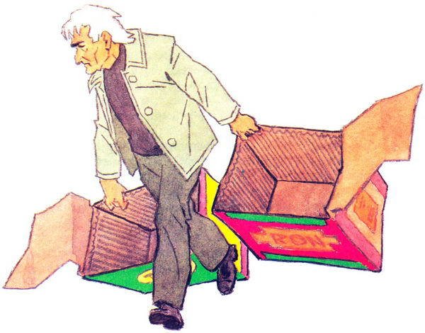 Герусо хочет стать человеком - i_010.jpg