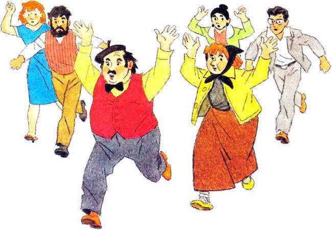 Герусо хочет стать человеком - i_012.jpg