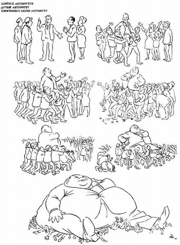 Альбом карикатур - _116.jpg