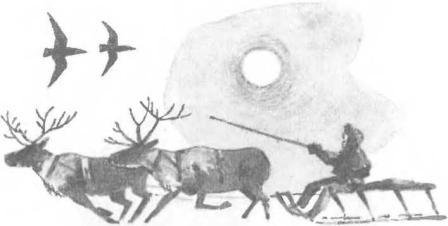 Большая Хета сердится - i_002.jpg