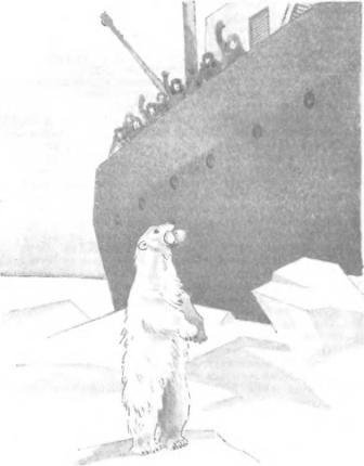 Большая Хета сердится - i_006.jpg