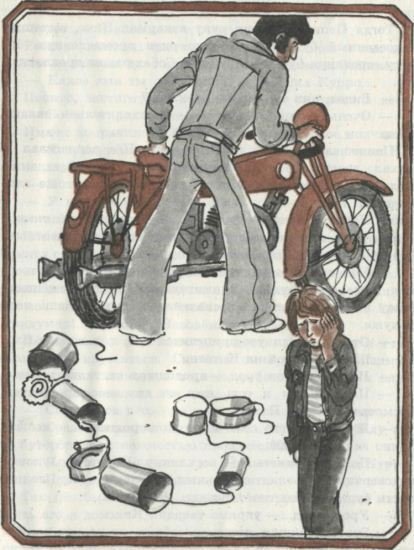 Мятные леденцы - i_003.jpg