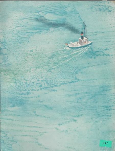 Как море подарило нам брата - i_029.jpg