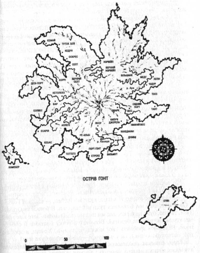 Техану - img_0.jpg