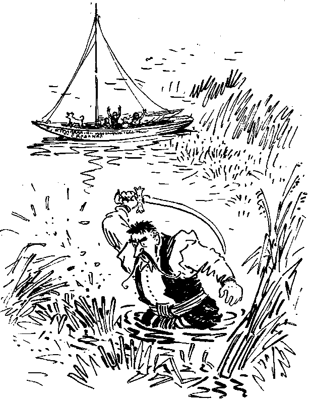 Рыцари Серебряного Щита - i_031.png