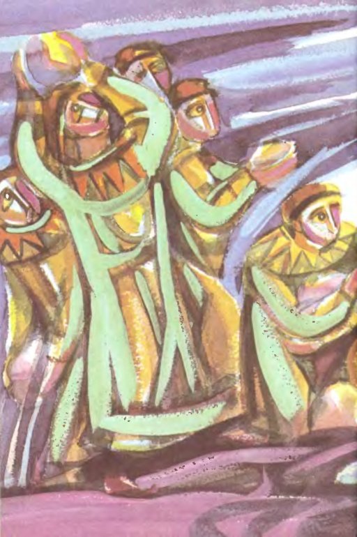 Три сестри - i_021.jpg