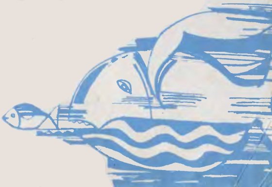 Три сестри - i_023.jpg