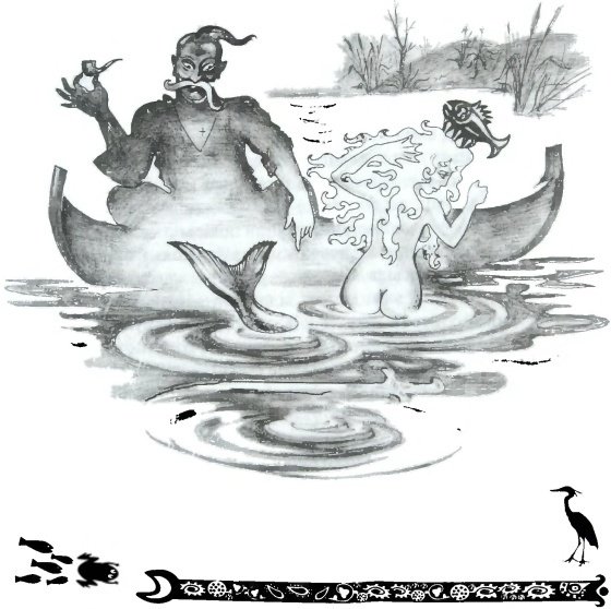 Зброя вогню - i_002.jpg