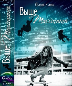 Серия книг Мир Лирика