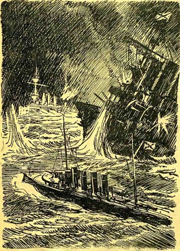 Героический корабль - i_003.jpg