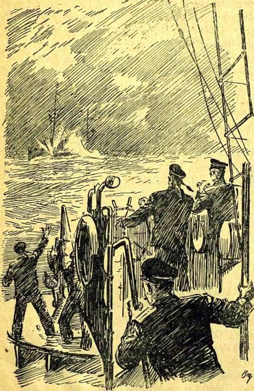 Героический корабль - i_004.jpg