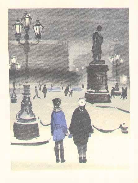 Бывший Булка и его дочь - _36.jpg