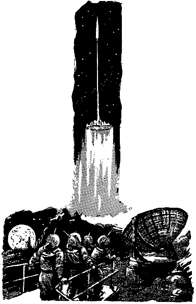 Лети, Икар! - pic_3.png