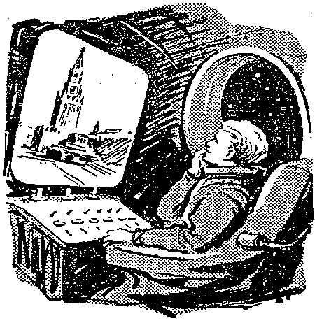 Лети, Икар! - pic_11.png