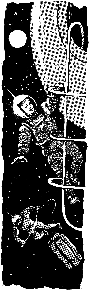 Лети, Икар! - pic_9.png