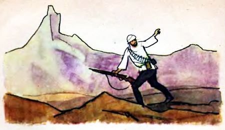 Королевская лепёшка - i_015.jpg