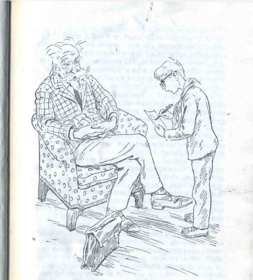 Сандалики, полная скорость! - _16.jpg