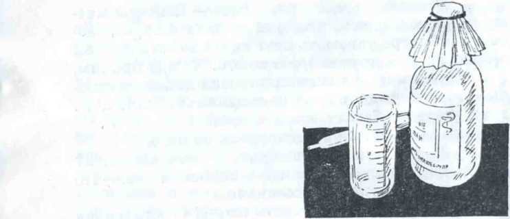 Сандалики, полная скорость! - _5.jpg