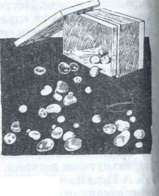 Сандалики, полная скорость! - _11.jpg