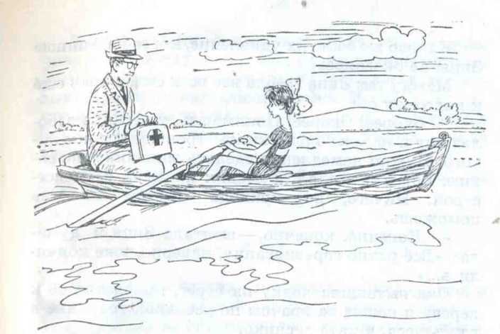 Сандалики, полная скорость! - _13.jpg