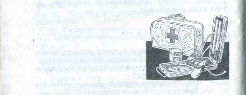 Сандалики, полная скорость! - _14.jpg