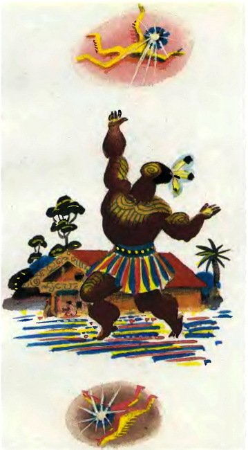 Сказки народов Африки, Австралии и Океании - i_044.jpg