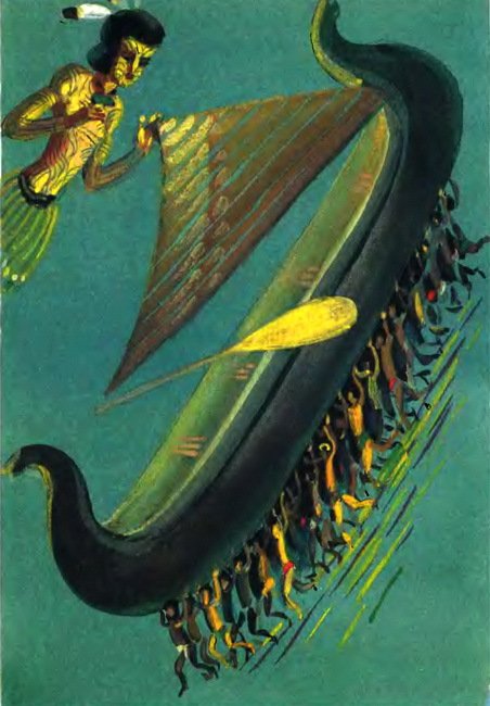 Сказки народов Африки, Австралии и Океании - i_045.jpg