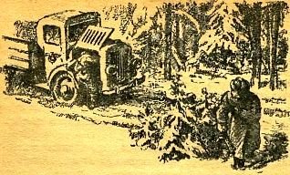 Знамя на холме (Командир дивизии) - i_006.jpg