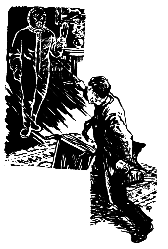 Красная маска - pic_29.png