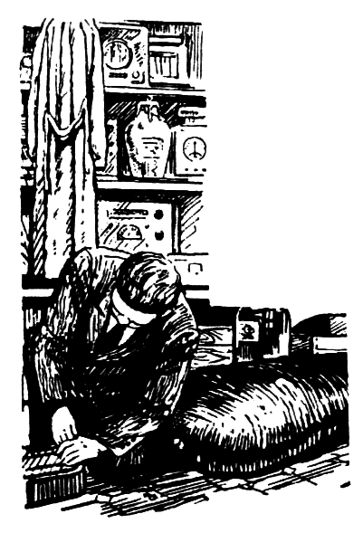 Красная маска - pic_30.png