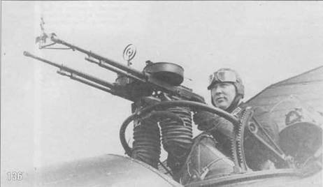 Самолеты-разведчики Р-5 и P-Z - pic_142.jpg