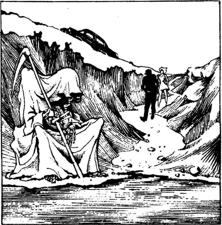 Гон спозаранку - i_017.jpg