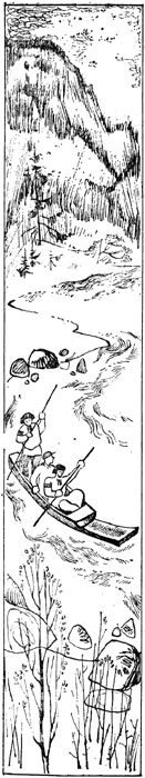 Таёжные рассказы - i_007.jpg