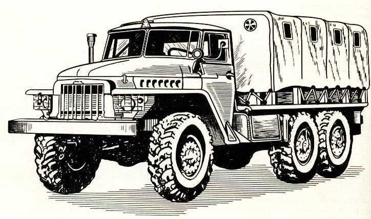 Автомобили-солдаты - pic_48.jpg
