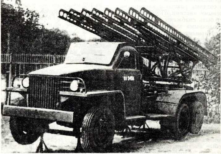 Автомобили-солдаты - pic_67.jpg