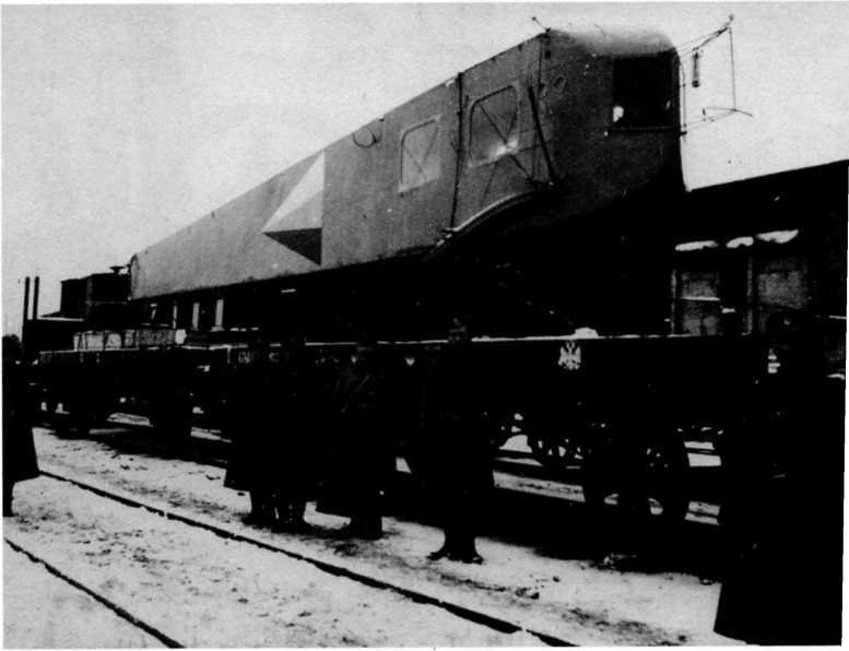 «Илья Муромец». Гордость русской авиации - i_091.jpg