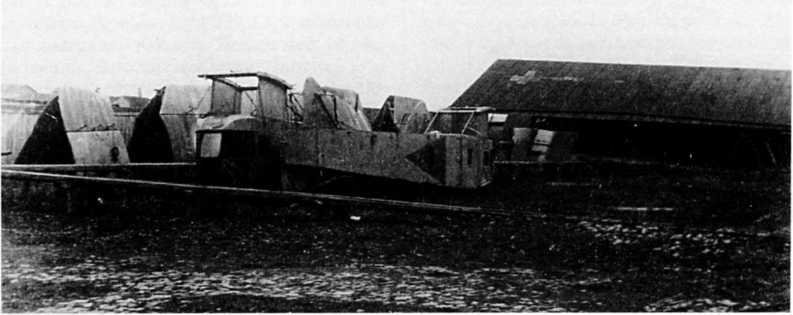 «Илья Муромец». Гордость русской авиации - i_251.jpg