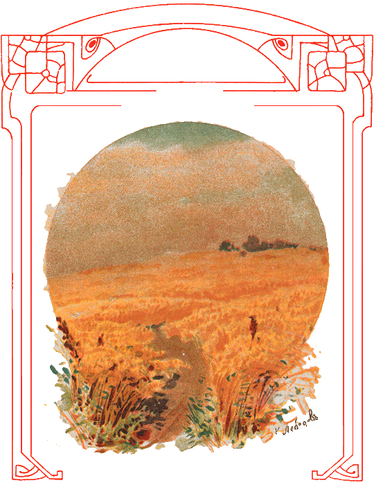 Бабушкина книжка - i_006.png