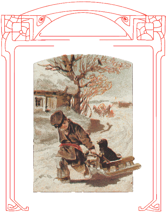 Бабушкина книжка - i_016.png