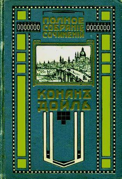 Книга Красное по белому