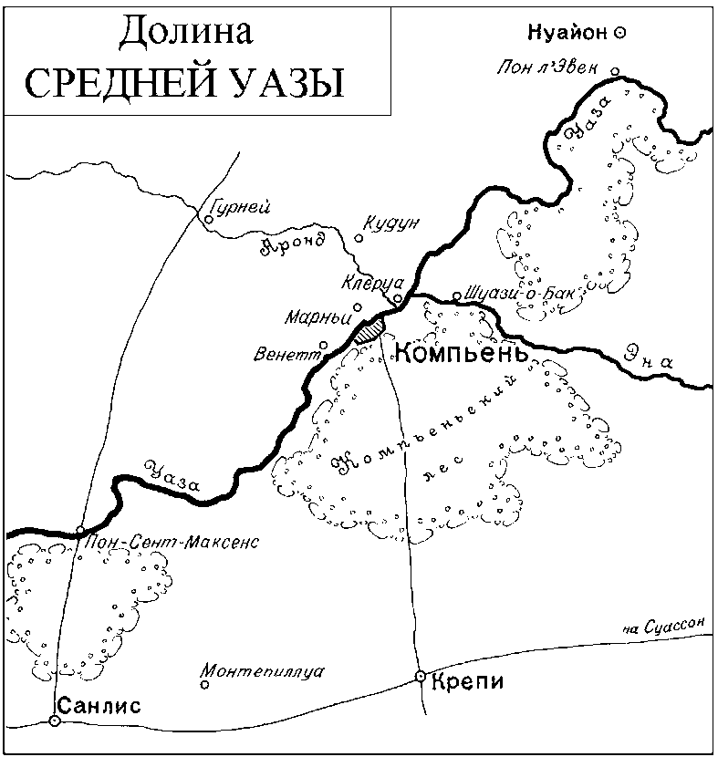 Жанна д'Арк. 3-е изд. - i_006.png