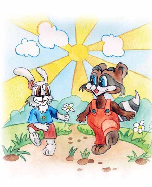 Истории про енотиков Еню и Елю. Сказки, которые помогают детям и родителям - i_004.jpg