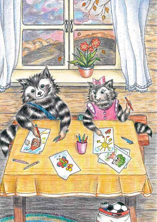 Истории про енотиков Еню и Елю. Сказки, которые помогают детям и родителям - i_005.jpg