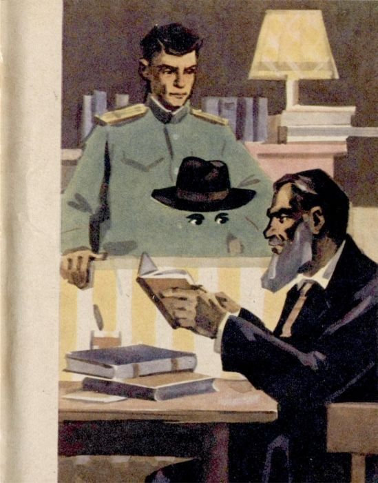 Приключения Рустема - img005.jpg