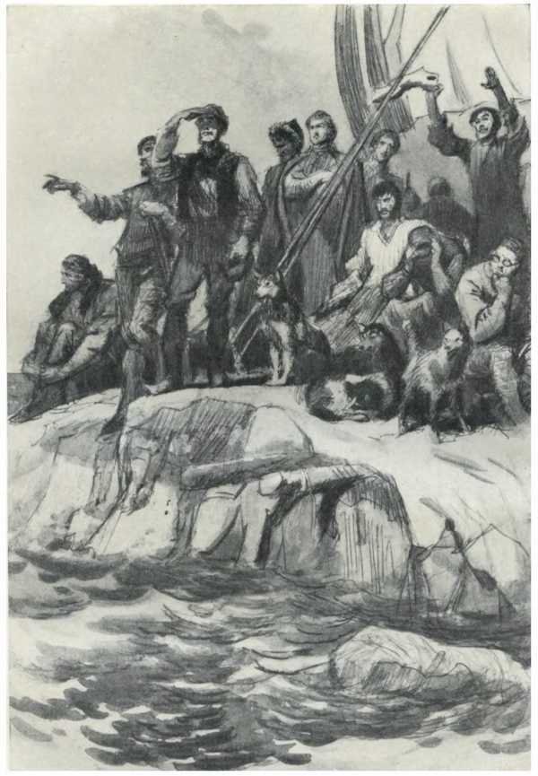 Собрание сочинений в 12 т. Т. 6 - pic_10.jpg