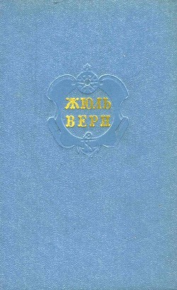 Книга Собрание сочинений в 12 т. Т. 6