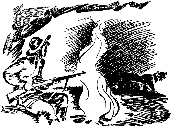 Лесная быль. Рассказы и повести - pic020.png