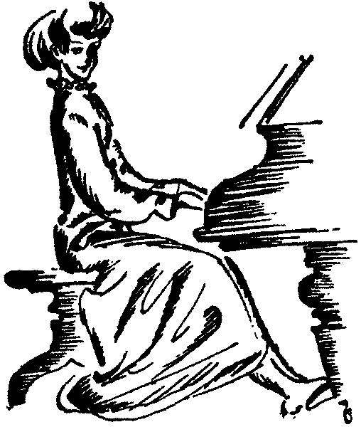 Лесная быль. Рассказы и повести - pic023.png